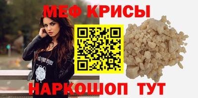 круглые Аргун