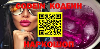 мефедрон мука Апрелевка