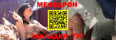 хмурый Апшеронск