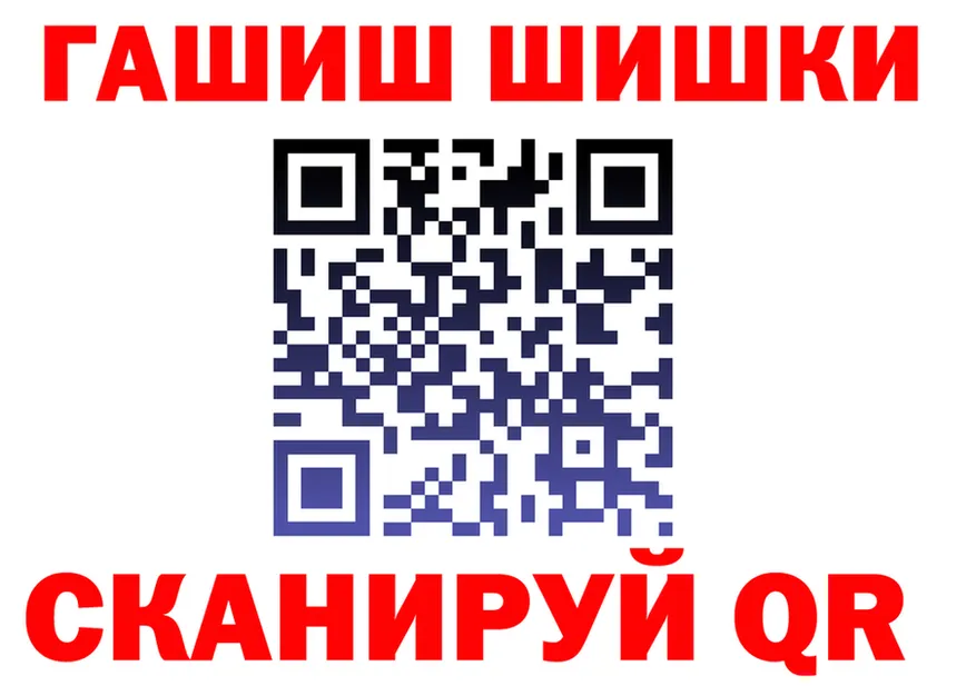 APVP СК КРИС сайт маркетплейс мега Печора