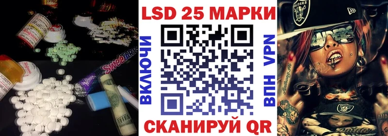 ЛСД экстази ecstasy  Печора 