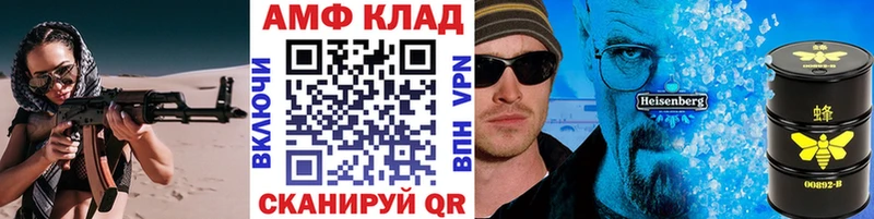 наркошоп  Печора  Первитин пудра 