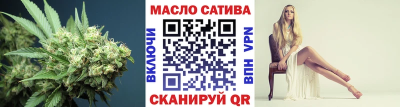 Дистиллят ТГК жижа  купить закладку  Печора 